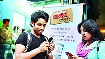 প্রথম আলো