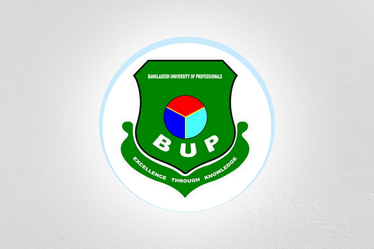 বিইউপিতে বিভিন্ন গ্রেডে চাকরি, পদসংখ্যা ১৪
