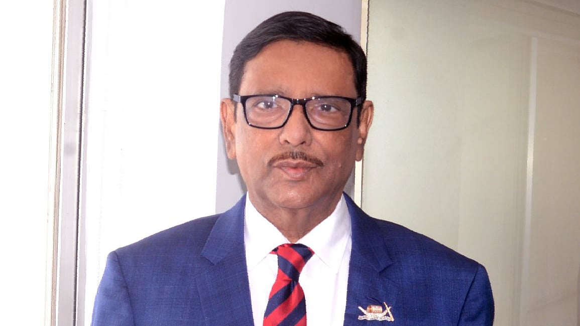 ছবি: ফেসবুক থেকে সংগৃহীত