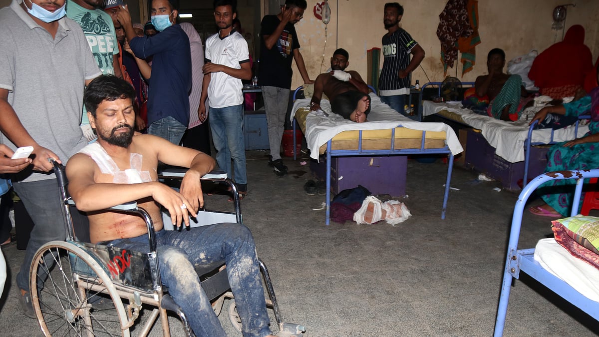 প্রথম আলো