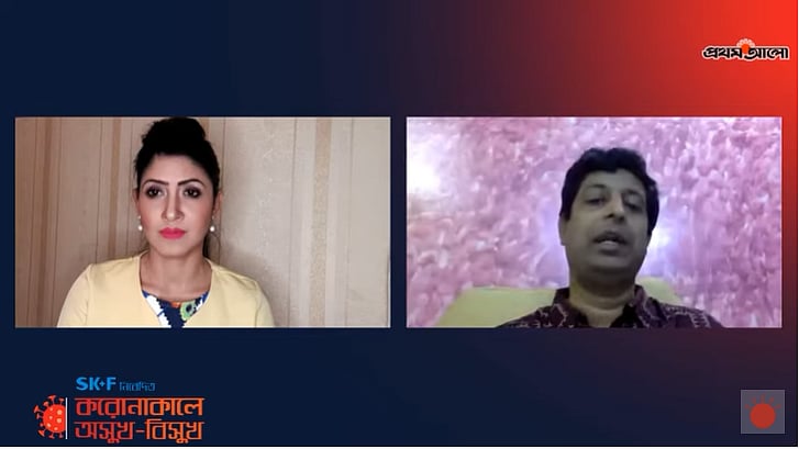 ডা. শ্রাবন্য তৌহিদার ডা. শ্রাবন্য তৌহিদার সঞ্চালনায় অনুষ্ঠানে অতিথি ছিলেন ডা. সুব্রত ঘোষ