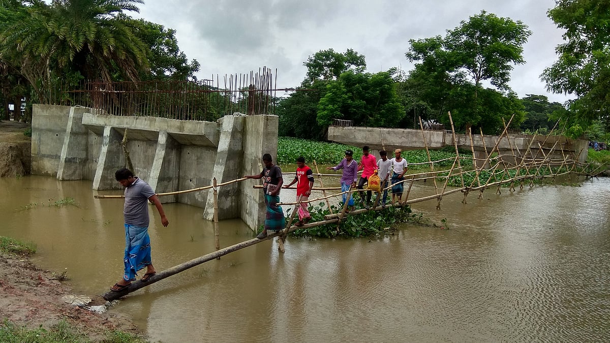 প্রথম আলো