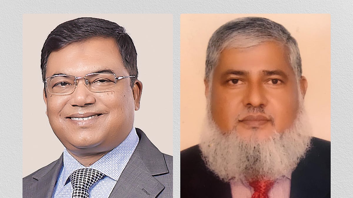 ছবি: বিজ্ঞপ্তি