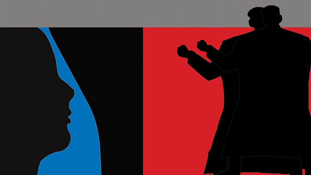 প্রতীকী ছবি