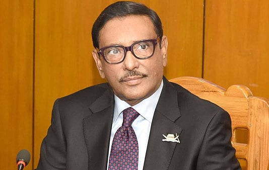 ফাইল ছবি