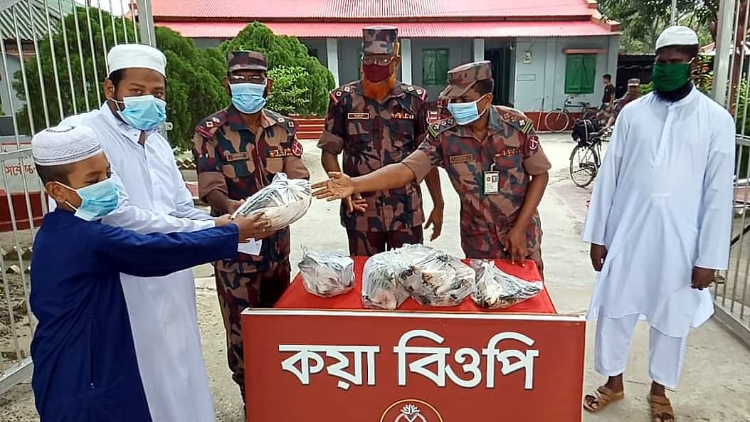 সংগৃহীত