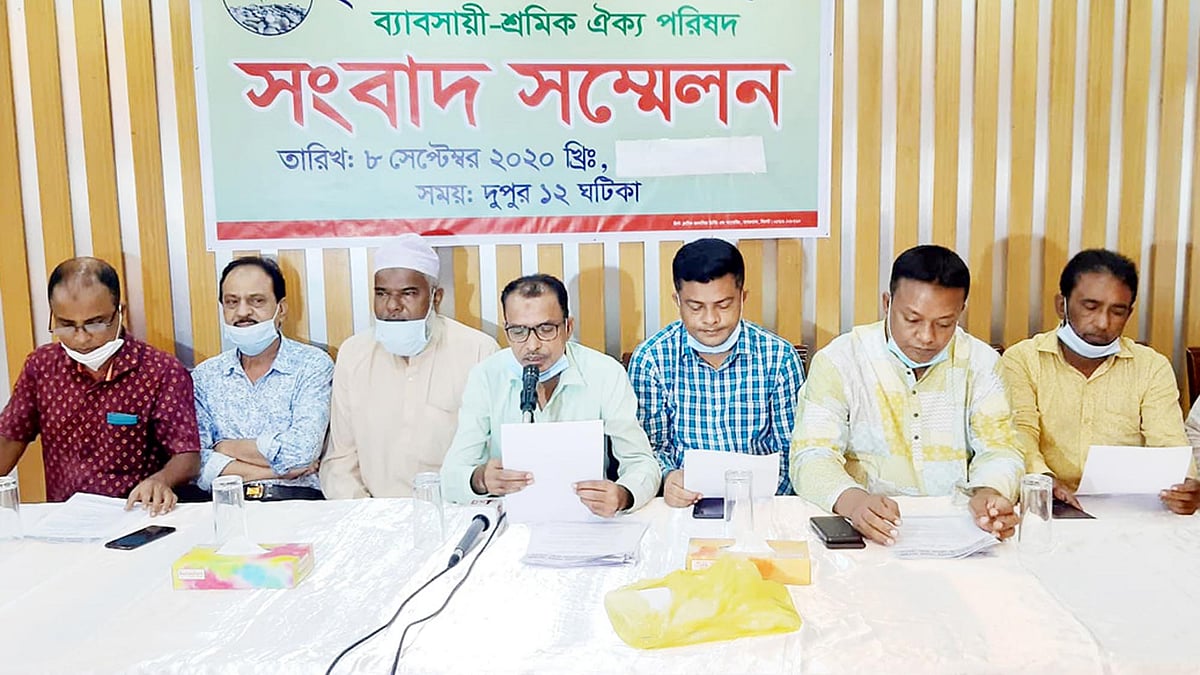 ছবি: প্রথম আলো