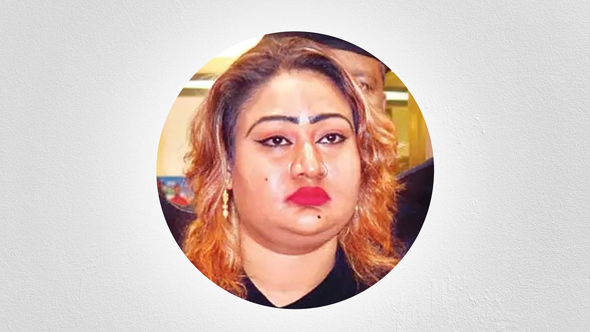 ফাইল ছবি