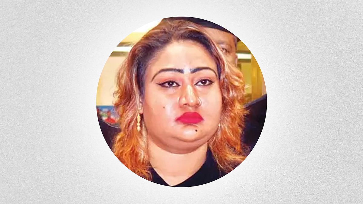  ফাইল ছবি