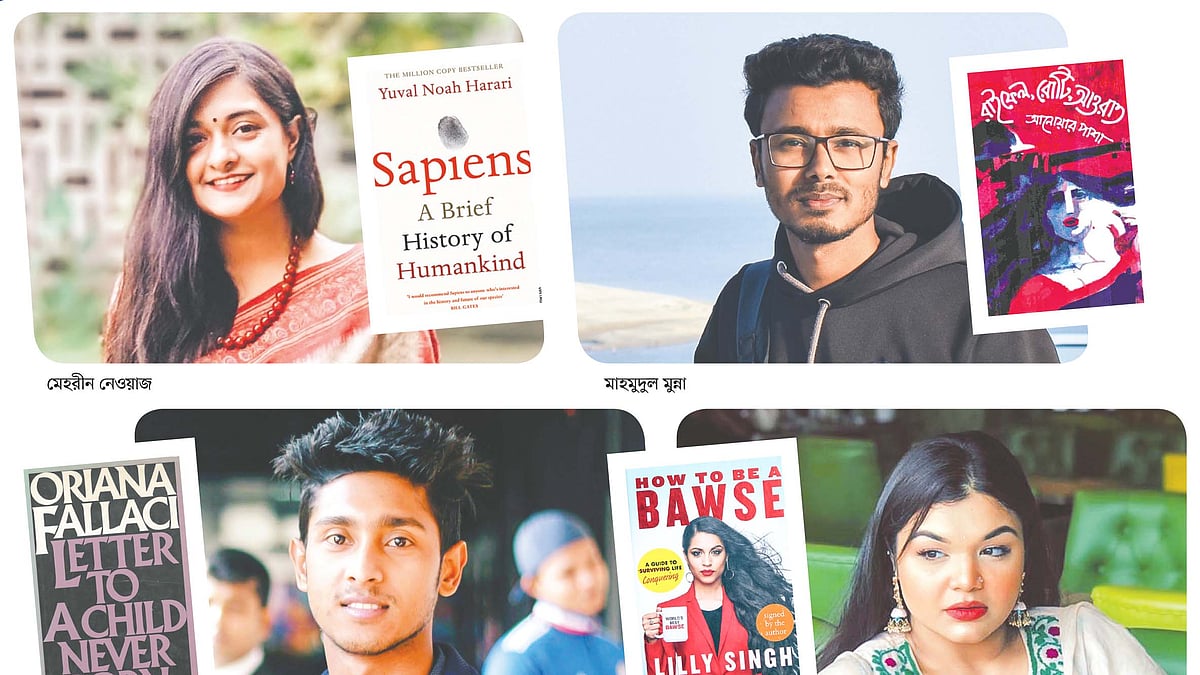 গ্রাফিকস: মনিরুল ইসলাম