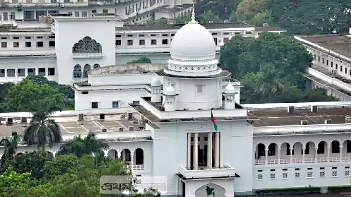 ফাইল ছবি