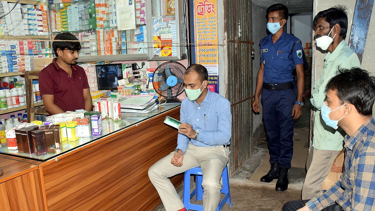 প্রথম আলো