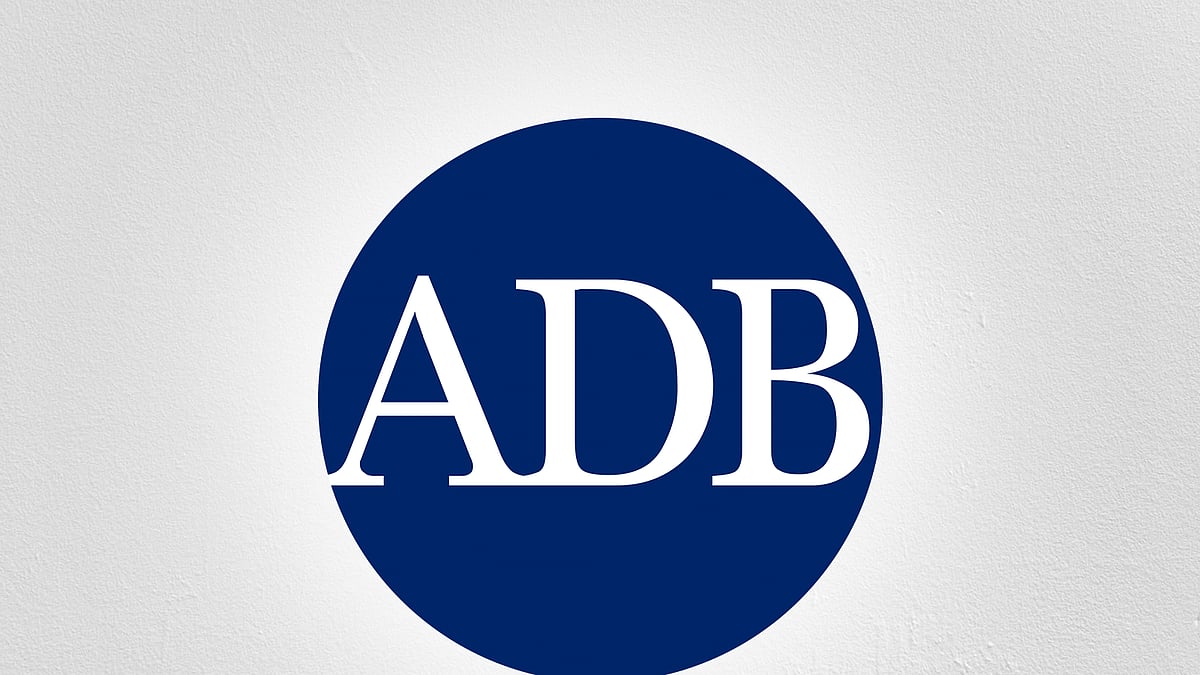 এডিবি