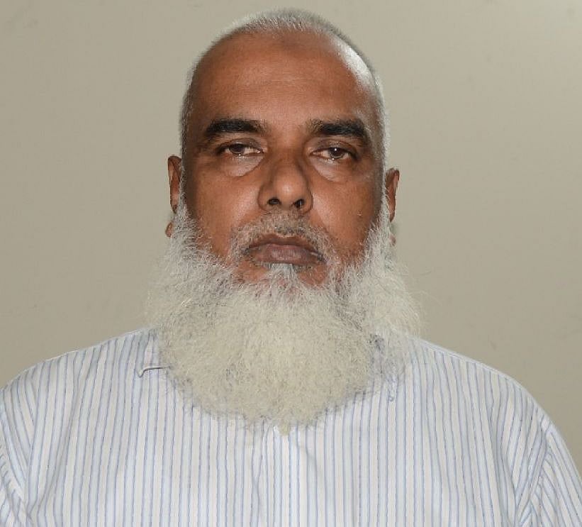 সংগৃহীত