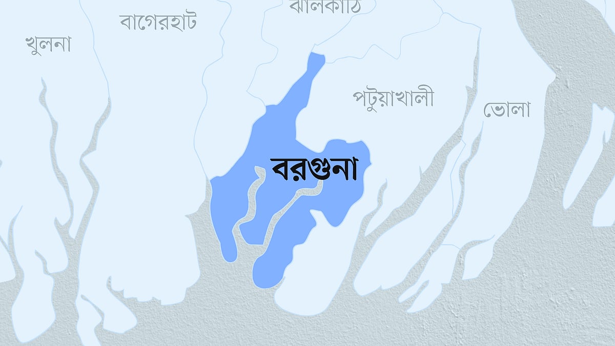 বরগুনা জেলার মানচিত্র