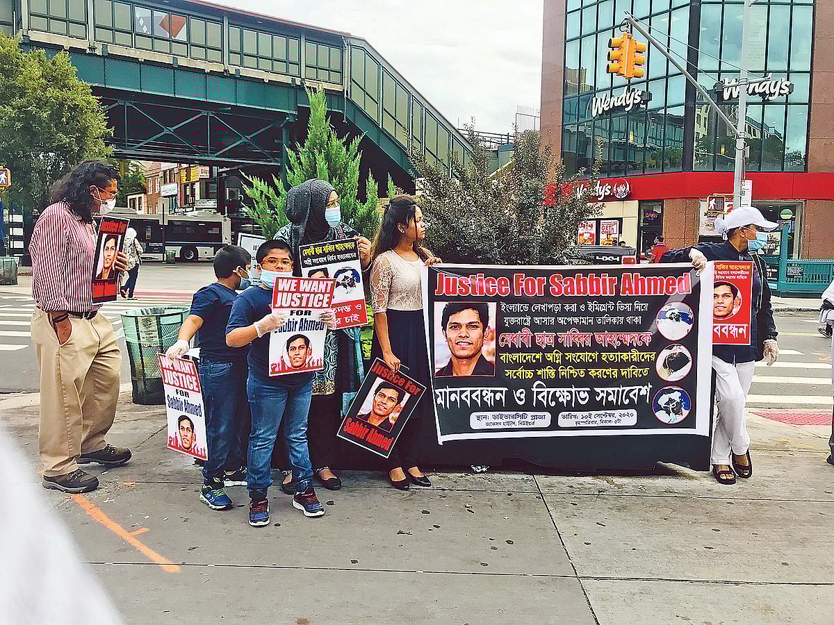 ছবি: প্রথম আলো