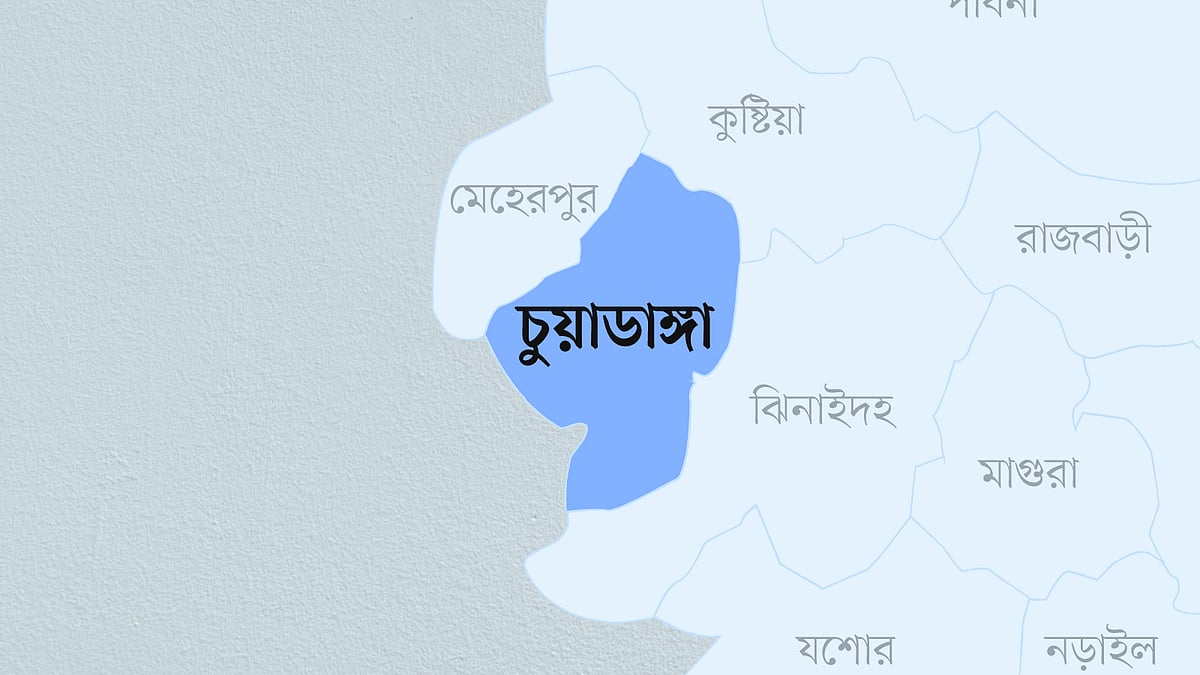 চুয়াডাঙ্গা জেলার মানচিত্র