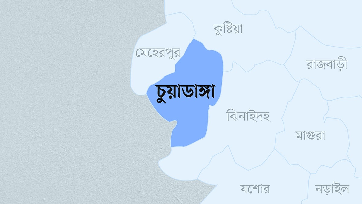 চুয়াডাঙ্গা জেলার মানচিত্র