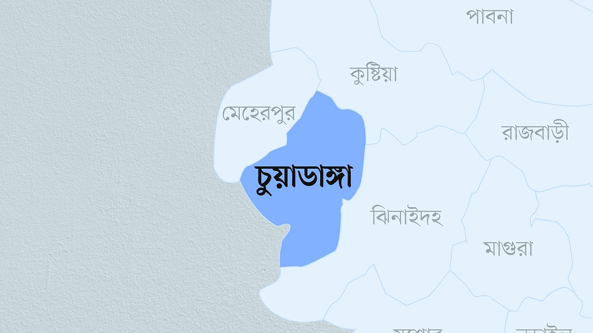 চুয়াডাঙ্গা জেলার মানচিত্র
