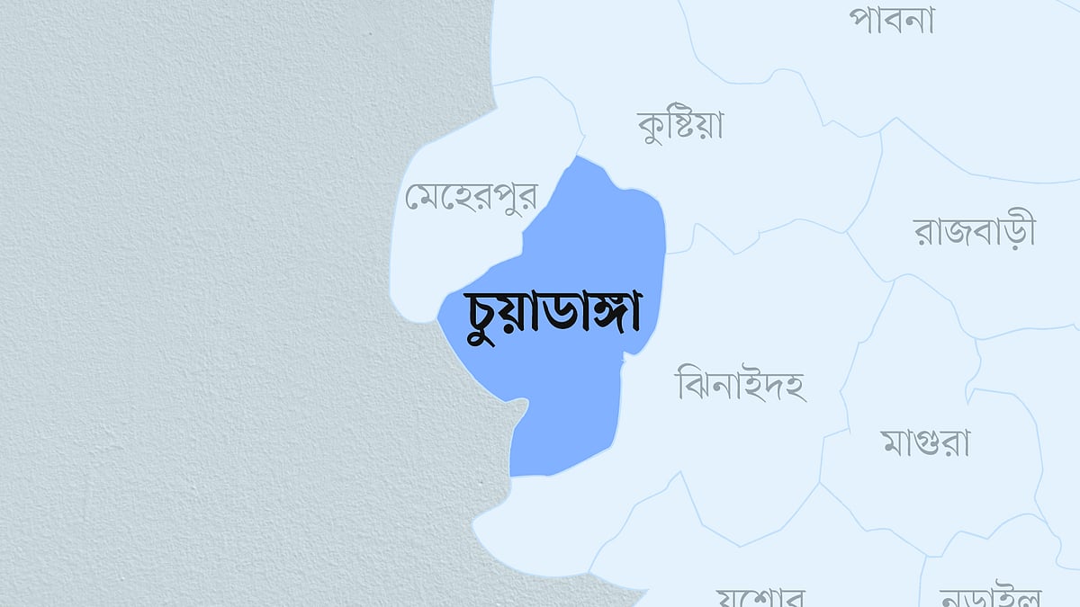 চুয়াডাঙ্গা জেলার মানচিত্র