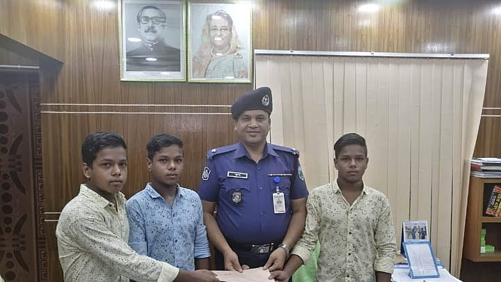 ছবি: সংগৃহীত 