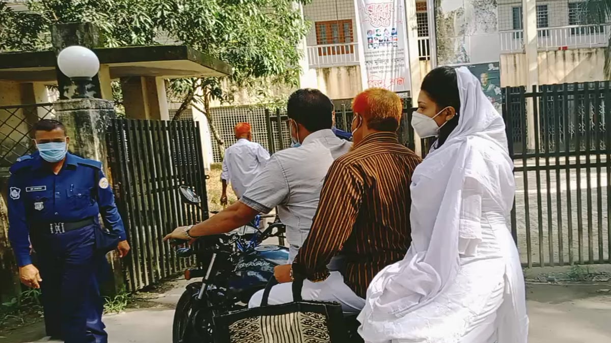 ছবি: সংগৃহীত