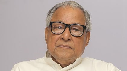 ফাইল ছবি