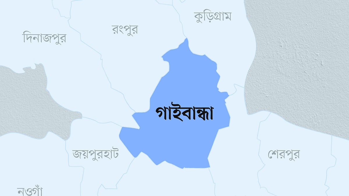 গাইবান্ধা জেলার মানচিত্র