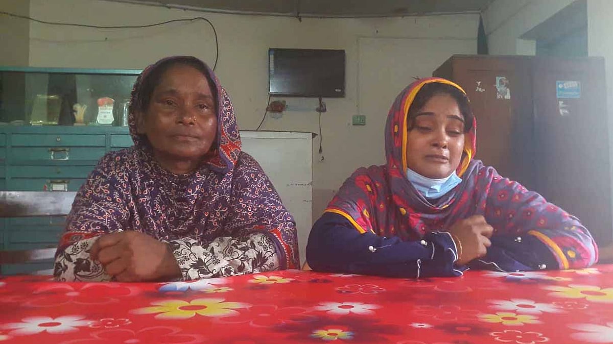 প্রথম আলো