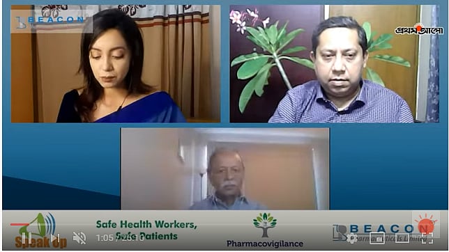 ডা. ফাইজা রাহলার সঞ্চালনায় অতিথি ছিলেন অধ্যাপক মামুন আল মাহতাব অধ্যাপক আ ব ম ফারুক