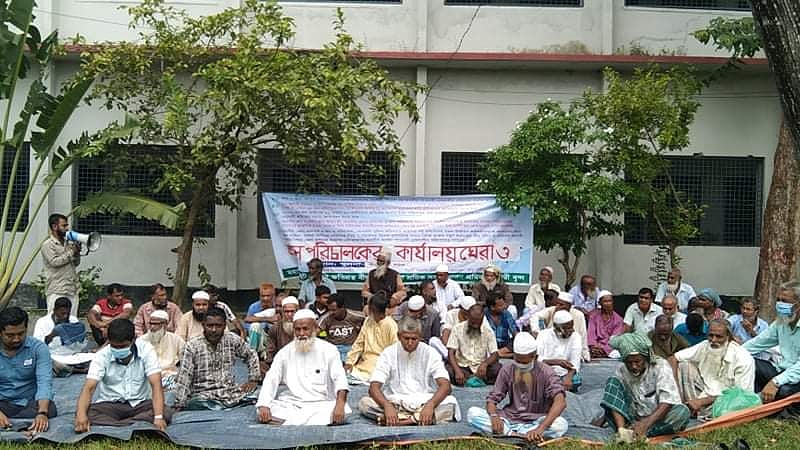 সংগৃহীত