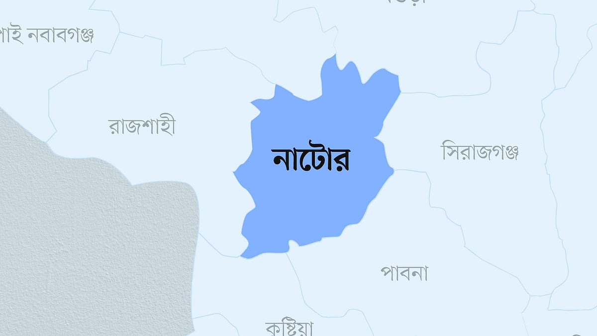 নাটোর জেলার মানচিত্র