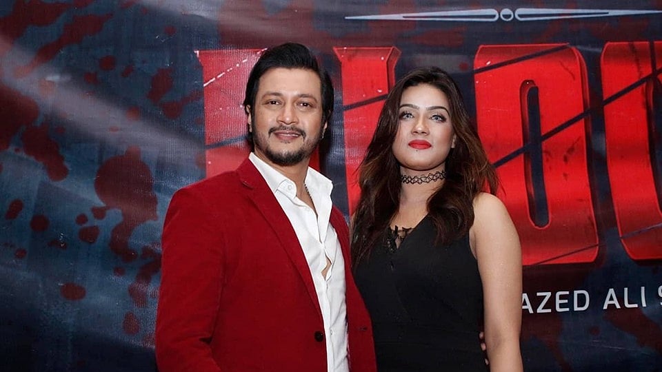 সংগৃহীত