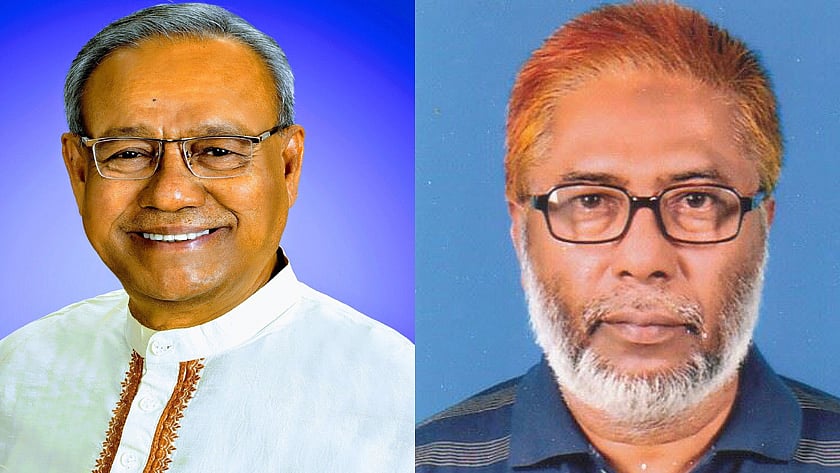 সংগৃহীত