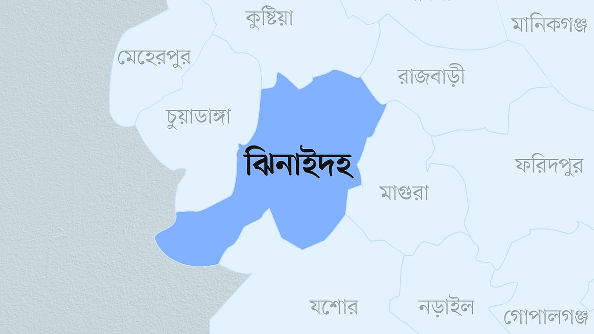 ঝিনাইদহ জেলার মানচিত্র