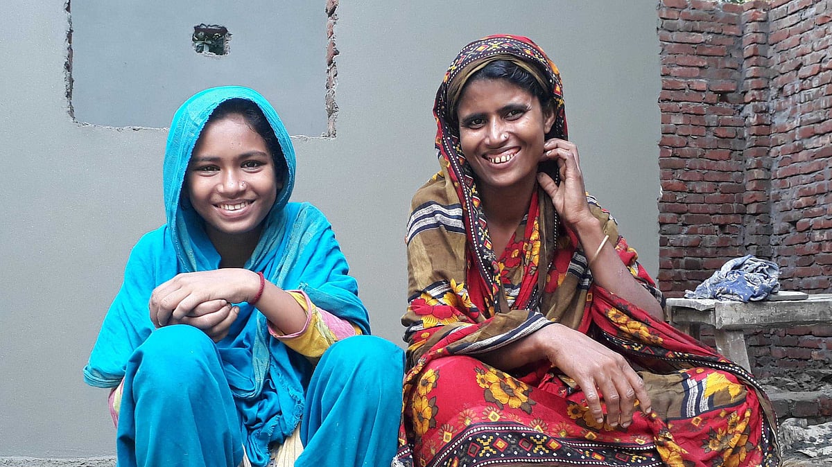 প্রথম আলো