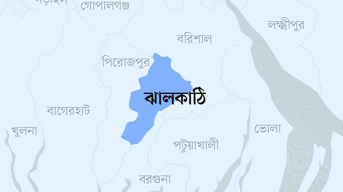 ঝালকাঠি জেলার মানচিত্র