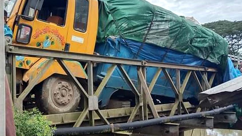 প্রথম আলো