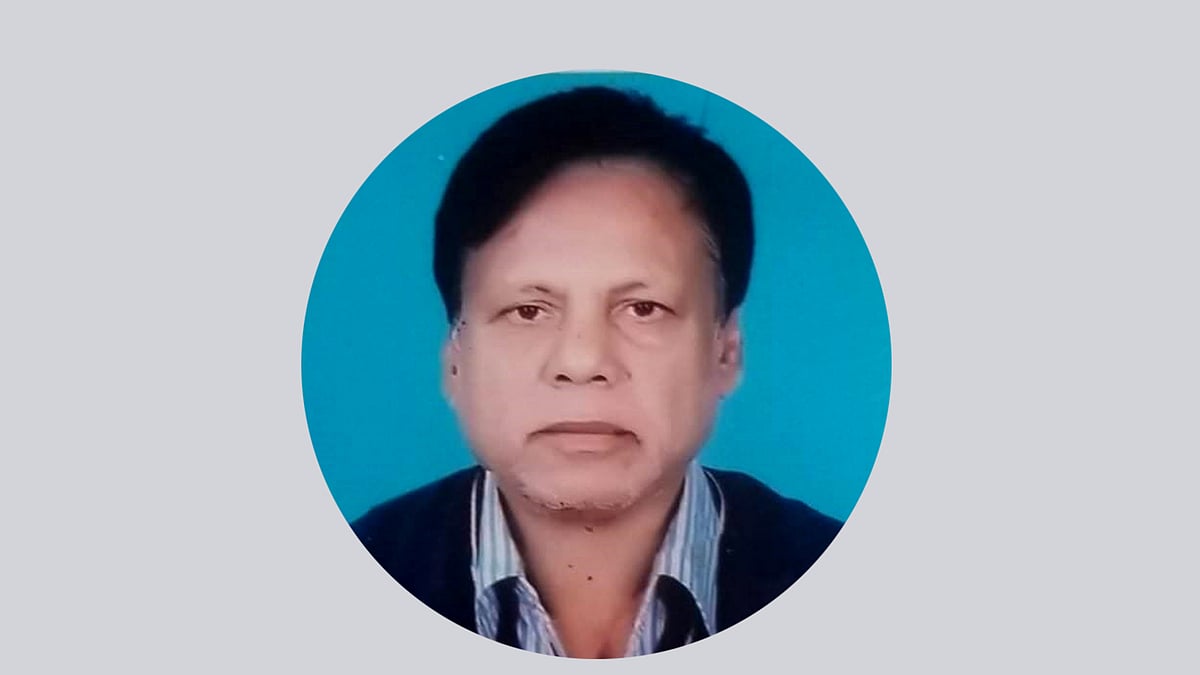 মো. শাহজাহান