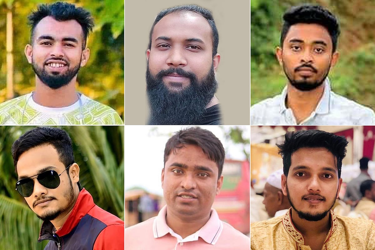 সংগৃহীত