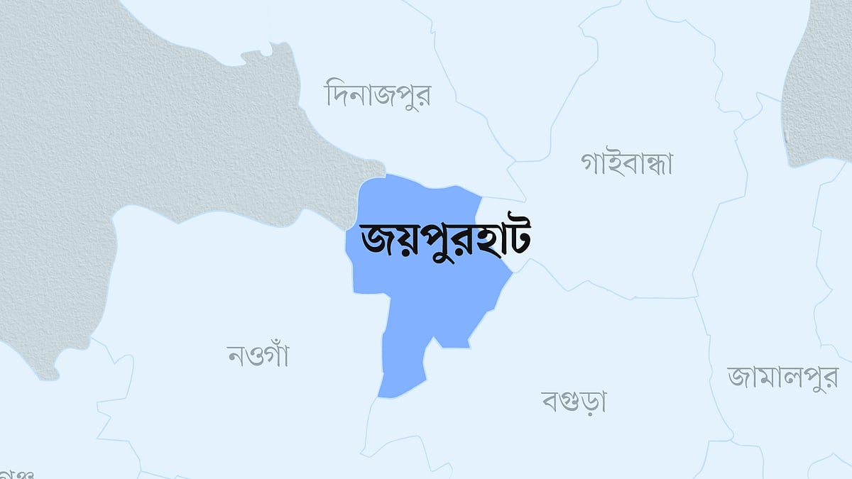 প্রতীকী ছবি