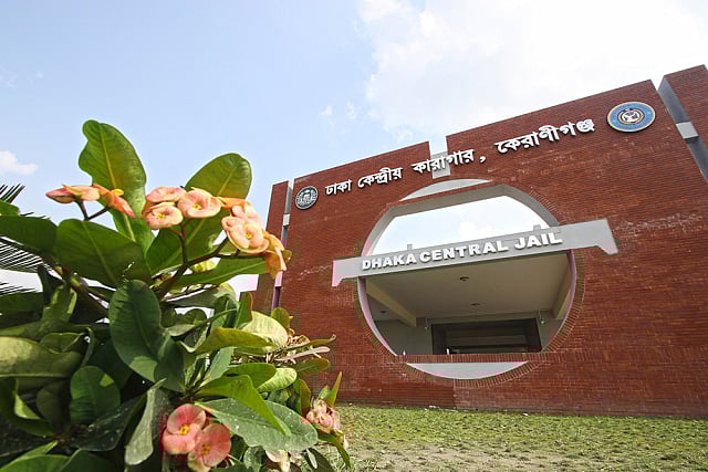 ফাইল ছবি