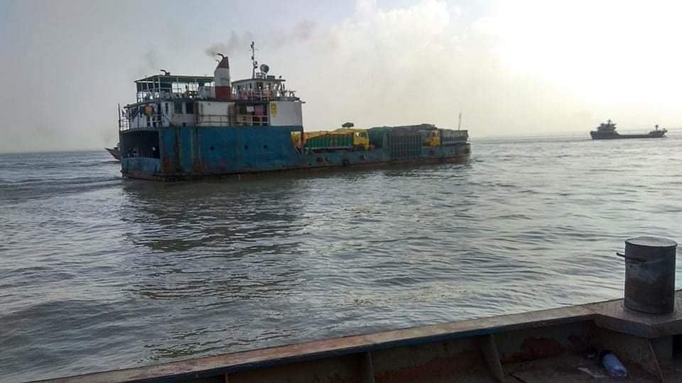 ফাইল ছবি