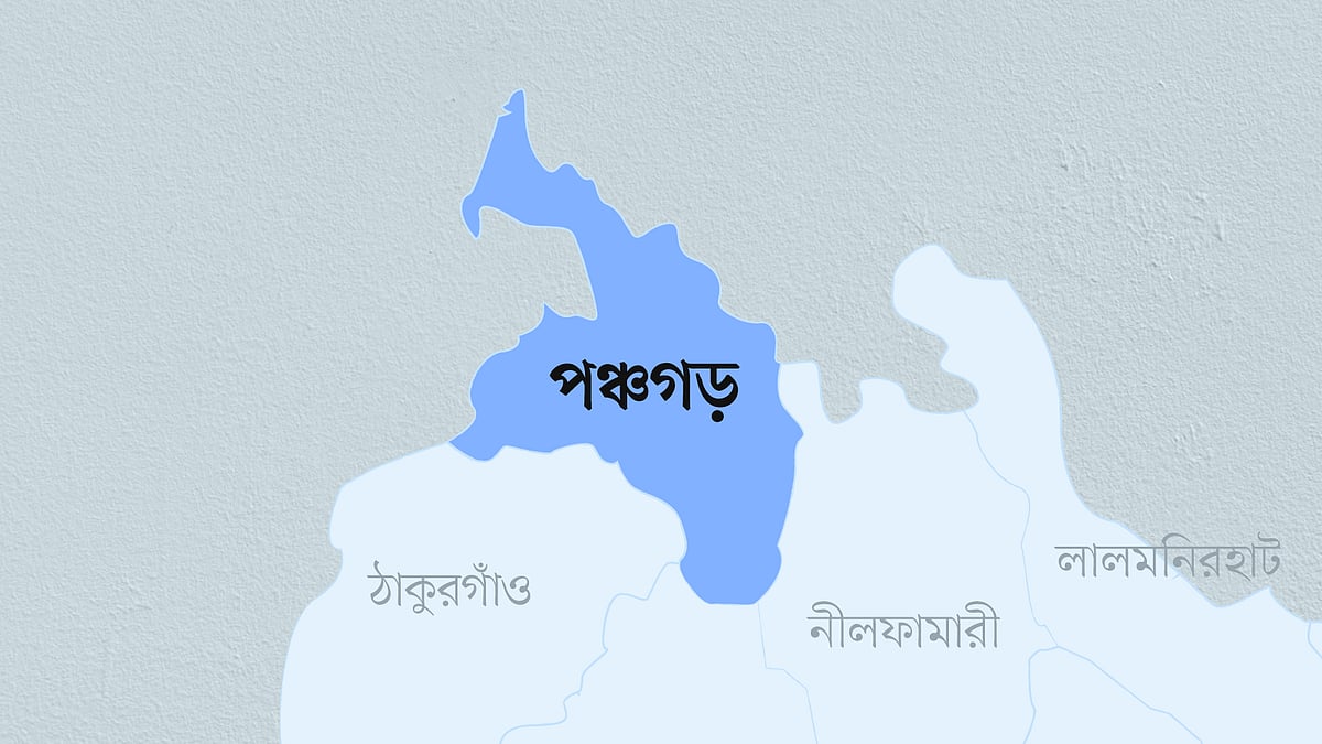 প্রতীকী ছবি