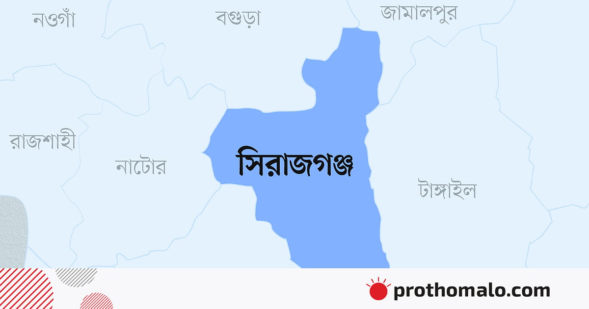 ‘কবিরাজের কথায়’ এক শিশুর পরিবারকে তলব করলেন ইউপি চেয়ারম্যান ‘কবিরাজের কথায়’ এক শিশুর পরিবারকে তলব করলেন ইউপি চেয়ারম্যান