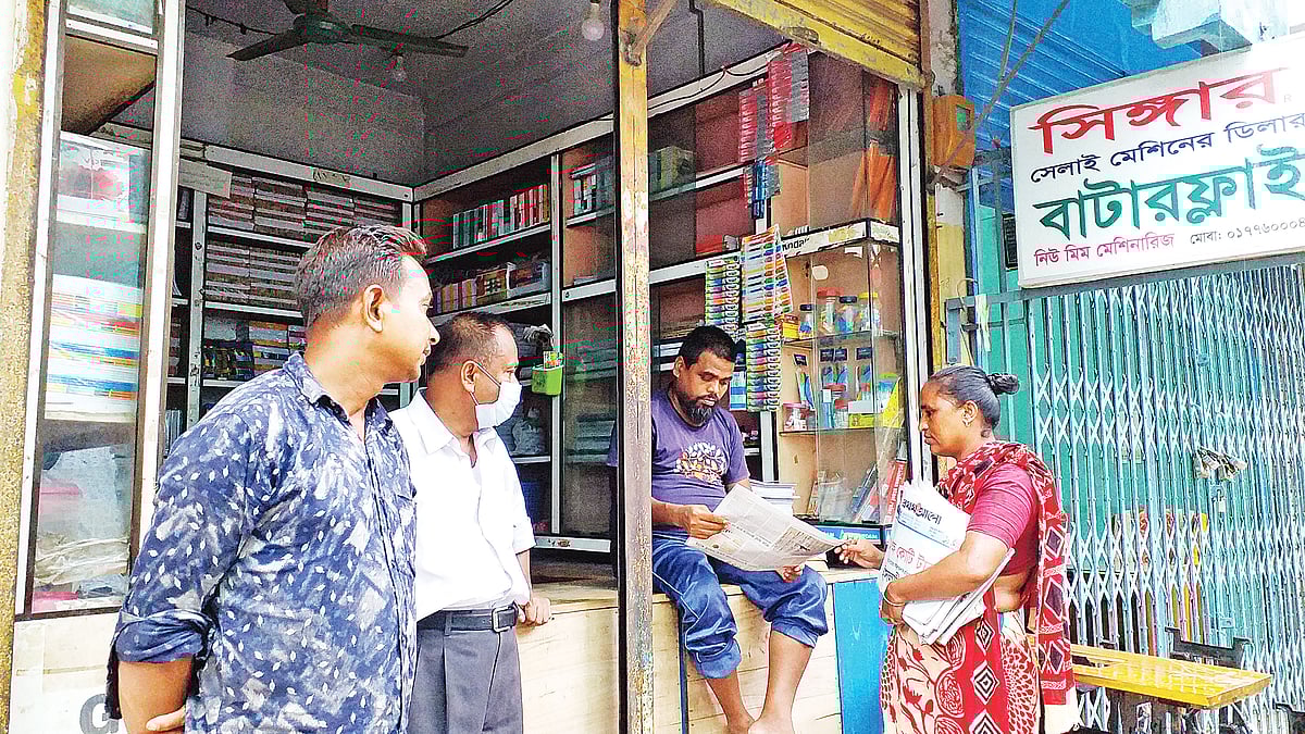 ছবি: প্রথম আলো