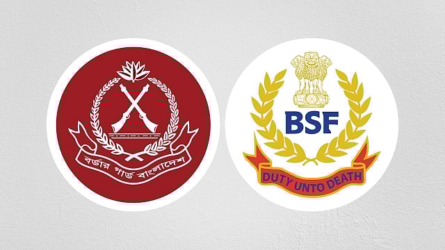 বিজিবি-বিএসএফ
