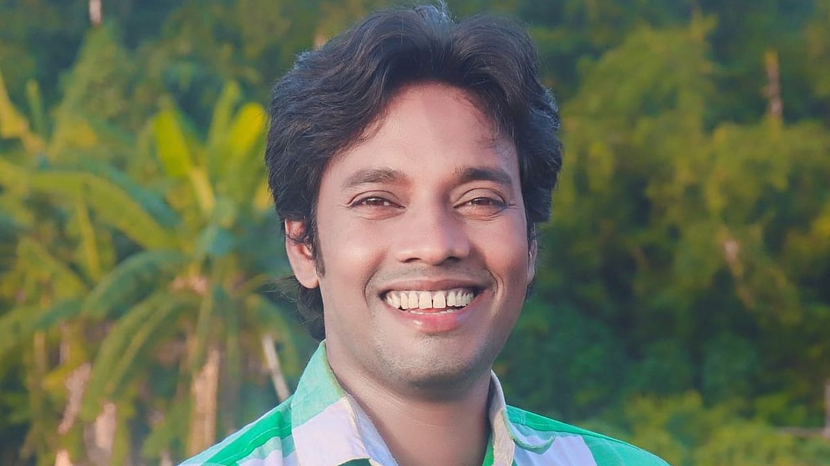 সংগৃহীত 