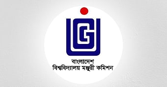 চুয়েটের অচলাবস্থা কাটাতে ছয় সদস্যের পরামর্শক কমিটি