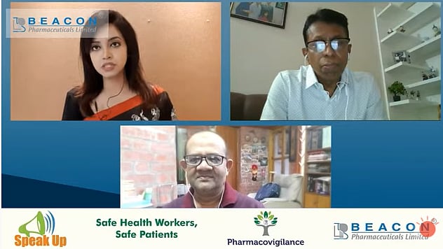 ডা. ফাইজা রাহলার সঞ্চালনায় অনুষ্ঠানে অতিথি ছিলেন অধ্যাপক ডা. স্বপন বন্দ্যোপাধ্যায় ও বিভাগের বিভাগীয় প্রধান অধ্যাপক ডা. জাফর মো. মাসুদ